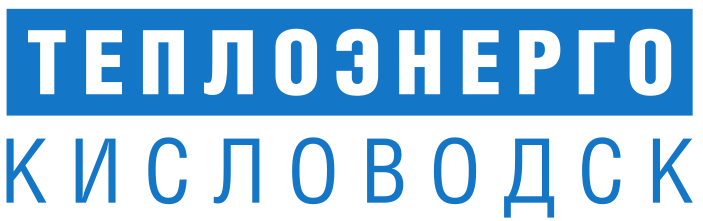 Логотип ОАО «Теплосеть»